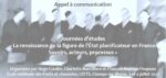 Appel à communication pour des journées d’études : « La renaissance de la figure de l’Etat planificateur en France. Savoirs, acteurs, processus »